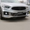 2015+ 马自达 CX-5 [KE] AutoExe 前包围与中网(头杠与中网)空力套装 MKE2F00